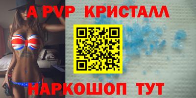 марки lsd Гулькевичи