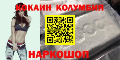 марки lsd Гулькевичи
