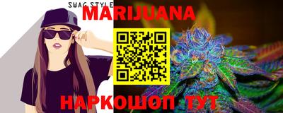 марки lsd Гулькевичи