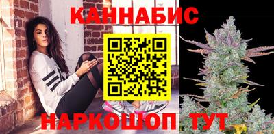 кокс Гуково