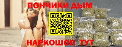 марки lsd Гулькевичи