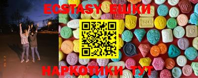 марки lsd Гулькевичи