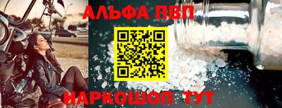 кокс Гуково