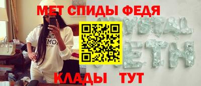 кокс Гуково