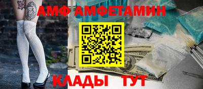 марки lsd Гулькевичи