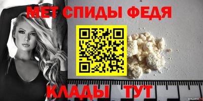 кокс Гуково