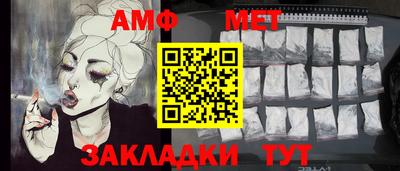 бошки Гудермес