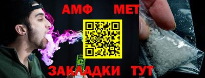 кокс Гуково