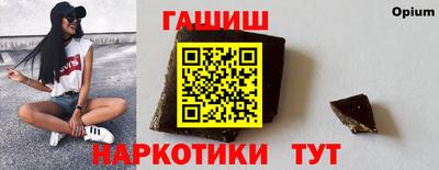 кокс Гуково
