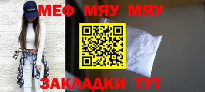 марки lsd Гулькевичи